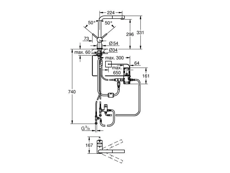 GROHE Küchenarmatur Minta Touch 1/2" Supersteel 2 GROHE Küchenarmatur Minta Touch 1/2" Supersteel – Bild 2