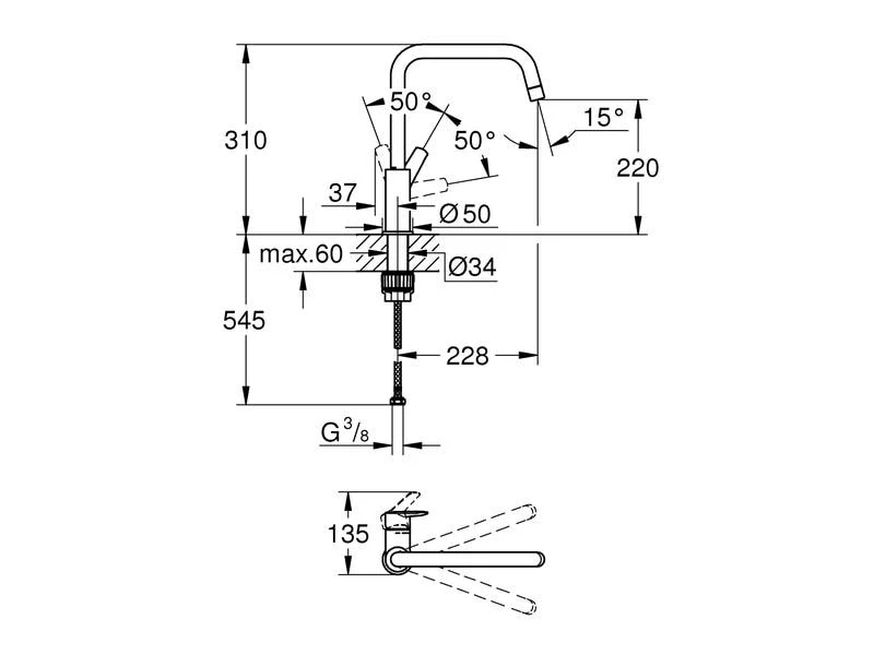 GROHE Küchenarmatur QuickFix Start Hoher Auslauf 2 GROHE Küchenarmatur QuickFix Start Hoher Auslauf – Bild 2
