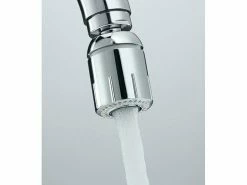 NEOPERL Strahlregler VARIOlino M22 x 1, M24 x 1, mit Kugelgelenk 6 NEOPERL Strahlregler VARIOlino M22 x 1, M24 x 1, mit Kugelgelenk -Angebote Bad & Sanitär Store 53324514 xxl